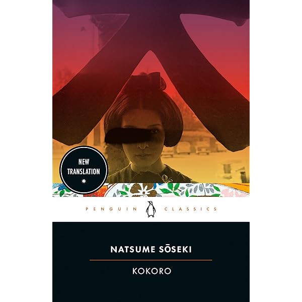 こころページ Amazon.co.jp: こころころころ : 新井洋行, 北村みなみ: 本